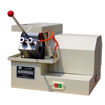 Q-2A金相試樣切割機(jī) Q-2A金相試樣切割機(jī)