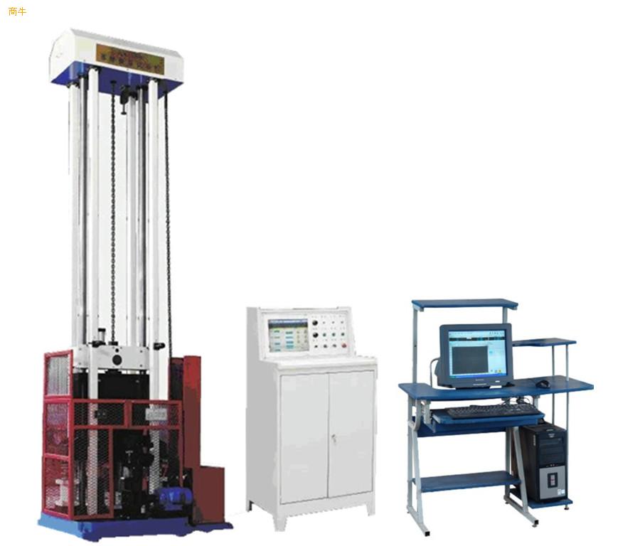 DWTT落錘撕裂沖擊試驗(yàn)機(jī) DWTT落錘撕裂沖擊試驗(yàn)機(jī)