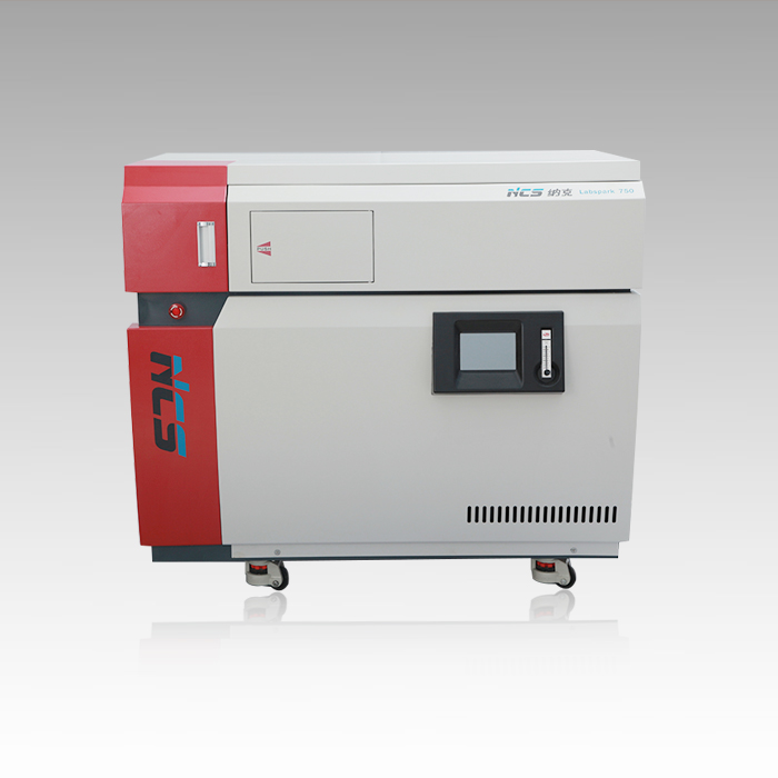 750直讀光譜儀Labspark 750直讀光譜儀Labspark