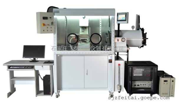 高?？蒲懈邷芈迨嫌捕扔?大學(xué)研發(fā)高溫布氏硬度測試系統(tǒng)