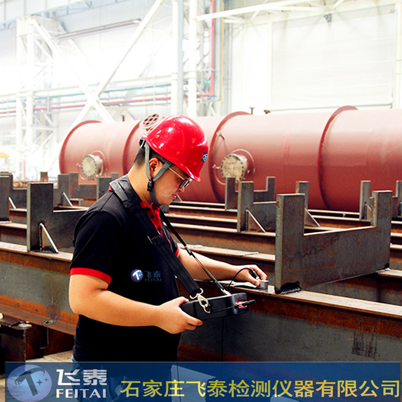 鋼結(jié)構(gòu)工程檢測用哪些儀器 鋼結(jié)構(gòu)檢測儀器有哪些 鋼結(jié)構(gòu)檢測用儀器設(shè)備清單 鋼結(jié)構(gòu)工程檢測用哪些儀器 鋼結(jié)構(gòu)檢測儀器有哪些 鋼結(jié)構(gòu)檢測用儀器設(shè)備清單