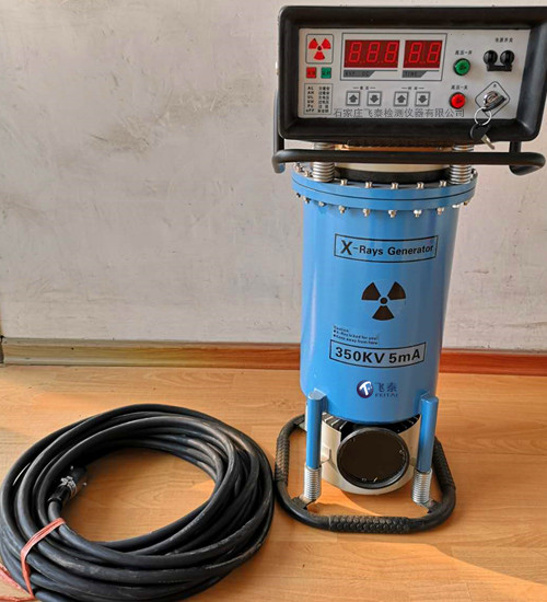 廠家直供X光機(jī) X射線 X光探傷儀 工業(yè)探傷檢測(cè)儀器型號(hào)齊全 廠家直供X光機(jī) X射線 X光探傷儀 工業(yè)探傷檢測(cè)儀器型號(hào)齊全