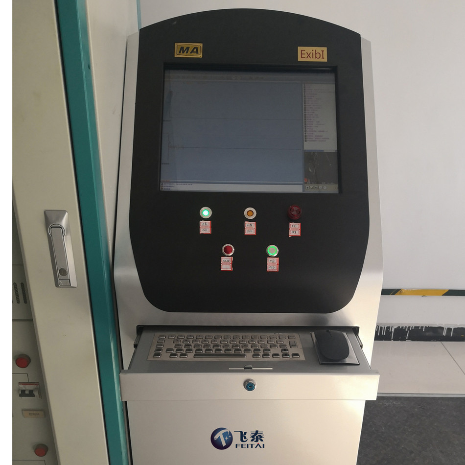 鋼絲繩在線探傷設備 鋼絲繩在線探傷設備